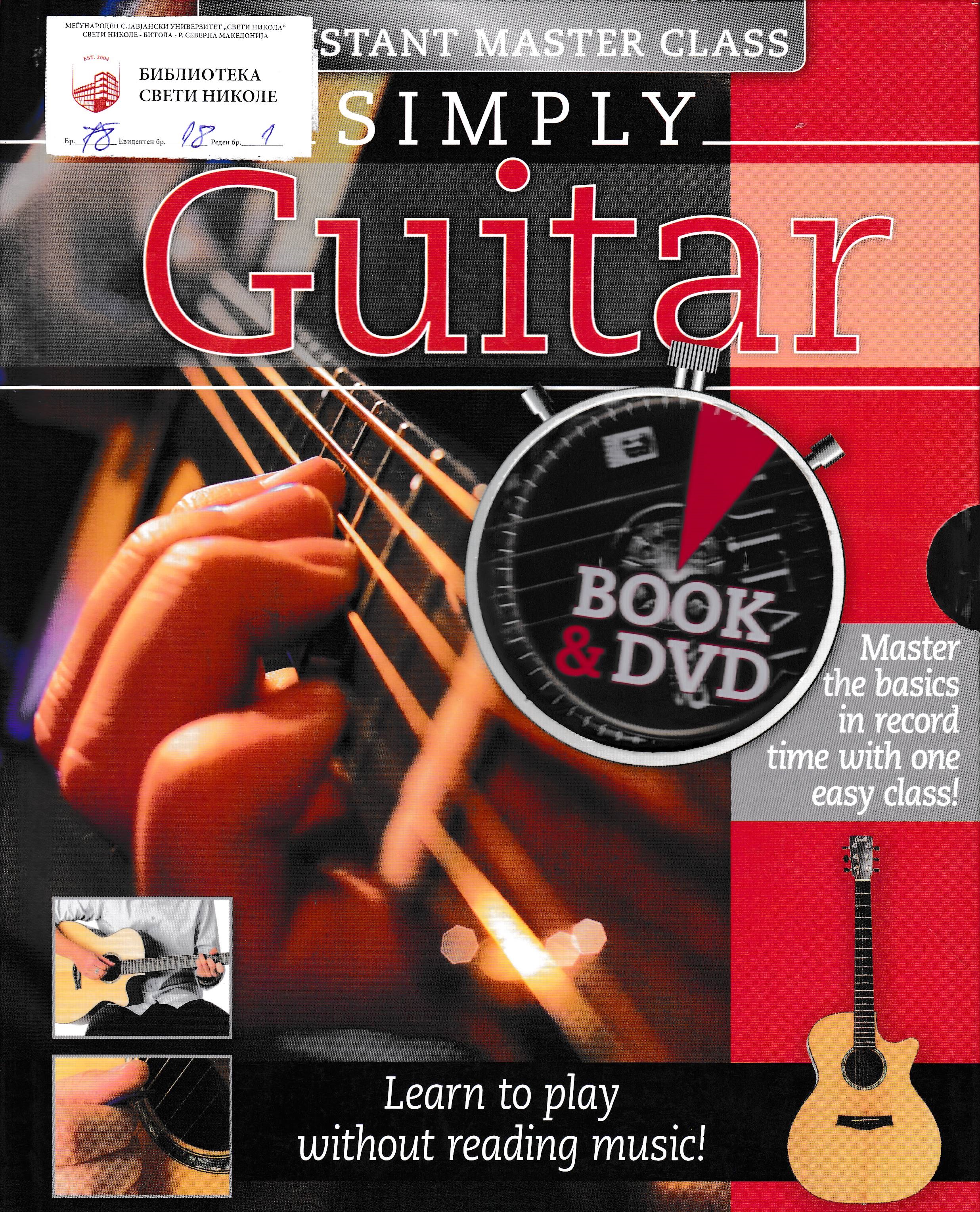 Simply guitar